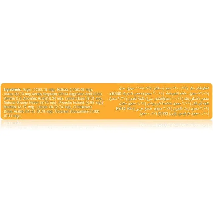 Sunshine Nutrition Honey & Propolis Lozenges Lemon 24s